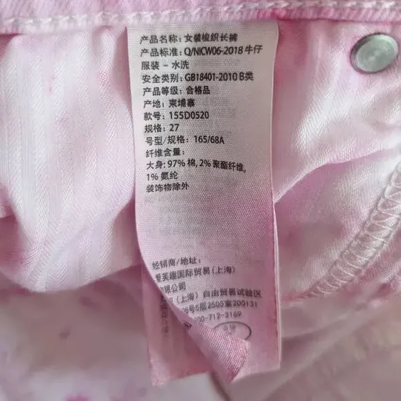 Abercrombie Ultra High Rise Ankle Straight Distressed Tie Dye Jeans Size 27 Pink - Picture 7 of 8